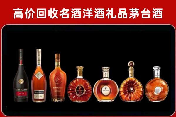 兴安盟回收拉菲红酒